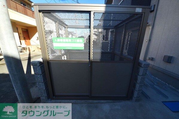 ルミエールユーユーの物件内観写真